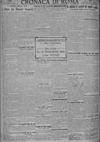 giornale/TO00185815/1924/n.253, 4 ed/004